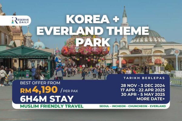 Muslim Friendly Korea Everland Theme Park