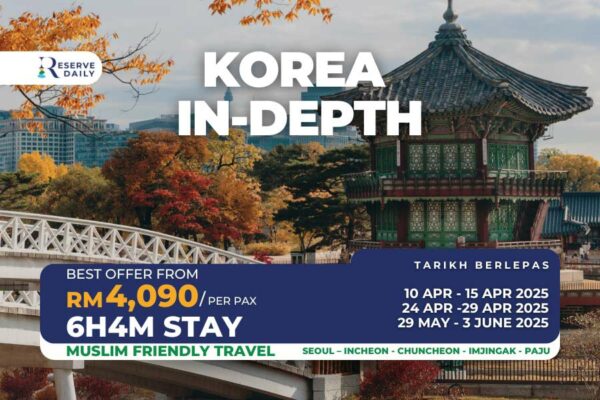 Muslim Friendly Korea In Depth
