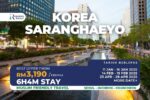 Muslim Friendly Korea Saranghaeyo