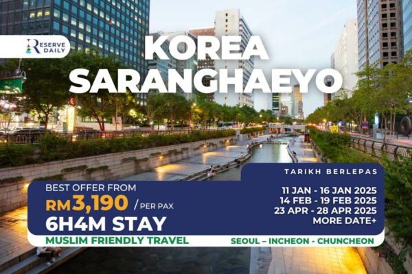 Muslim Friendly Korea Saranghaeyo