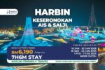 Muslim Friendly Harbin