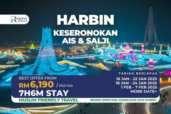 Muslim Friendly Harbin