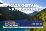 Muslim Friendly Kazakhstan Kyrgyzstan