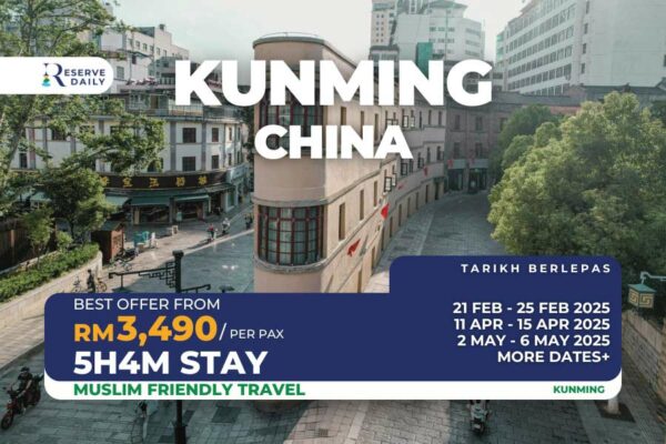 Muslim Friendly Kunming China