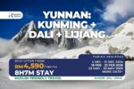 Muslim Friendly Kunming Lijiang