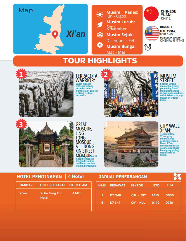 itenarari-6h4m-xian-2