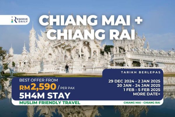 Muslim Friendly Thailand