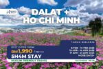 Muslim Friendly Vietnam Dalat