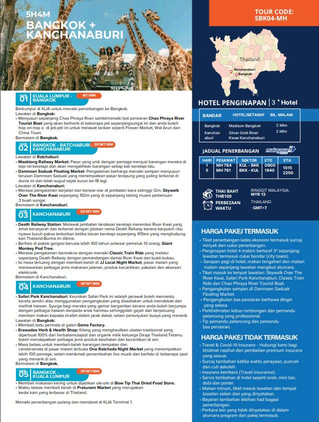 5h4m-bangkok-kanchanaburi-itenarari-1
