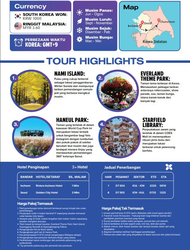 6h4m-korea-everland-theme-park-itenarari-2