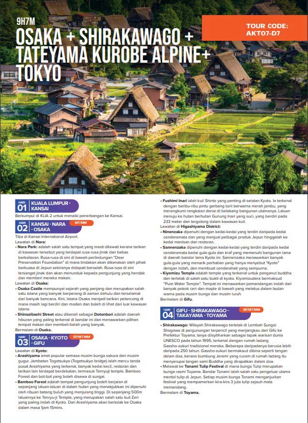 9h7m-osaka-shirakawago-tateyama-kurobe-alpine-tokyo-itenarari-c