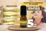 Agarwood Essential Oil Blend Breathease