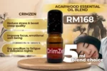 Agarwood Essential Oil Blend Crimzen