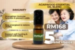 Agarwood Essential Oil Blend Immunify