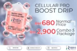 Cellular Pro Boost Drip 1