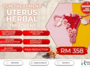 MING YI TANG UTERUS HERBAL TREATMENT